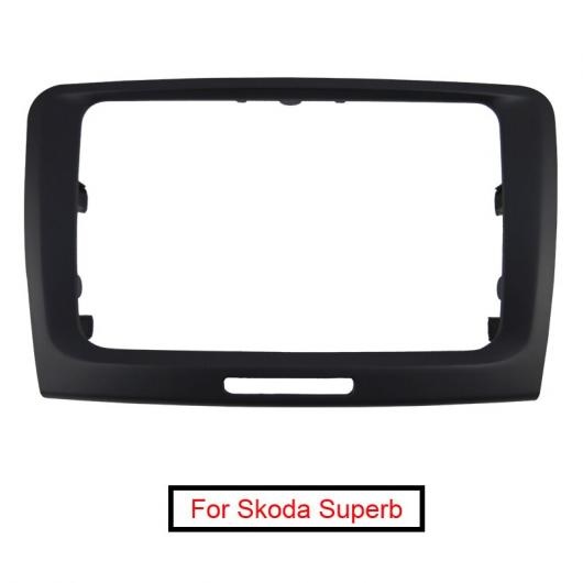 2DIN ラジオ ステレオ DVD フレーム ダッシュ パネル キット コンバージョン 適用: シュコダ スペルブ 2008-2015 AL-LL-7682 AL