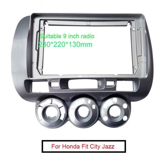 ステレオ オーディオ フレーム アダプタ 適用: ホンダ フィット シティ ジャズ 2006 左ハンドル用 9 2DIN DVD パネル ベゼル フレーム トリム キット AL-LL-7792 ALの通販は 8,524円