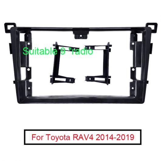 1ピース 2DIN ステレオ ラジオ 9インチ フレーム 適用: トヨタ RAV4 2014-2019 オーディオ フィッティング アダプタ パネル フレーム キット AL-LL-7818 AL