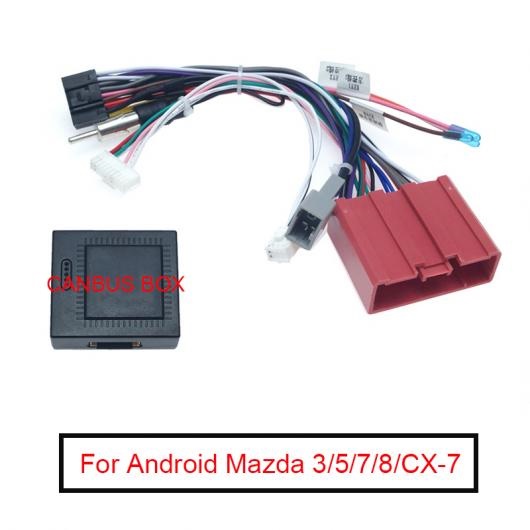 16PIN ステレオ ラジオ パワー ケーブル アダプタ CAN-BUS ボックス 配線 ハーネス 適用: MAZDA3 08-12/5 08-15/6 07-12/8/CX-7 AL-LL-7822 AL