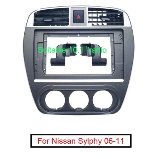 2DIN 10.1インチ ビッグ スクリーン フレーム 適用: 日産 シルフ 06-11 ステレオ オーディオ ダッシュ フィッティング パネル フレーム キット AL-LL-7832 AL