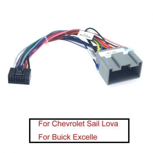 10ピース ステレオ オーディオ 16PIN アダプタ 配線 ハーネス 適用: シボレー/CHEVROLET セイル ロヴァ ビュイック/BUICK エクセル パワー ケーブル インストール AL-LL-7875 ALの通販はその他カー用品