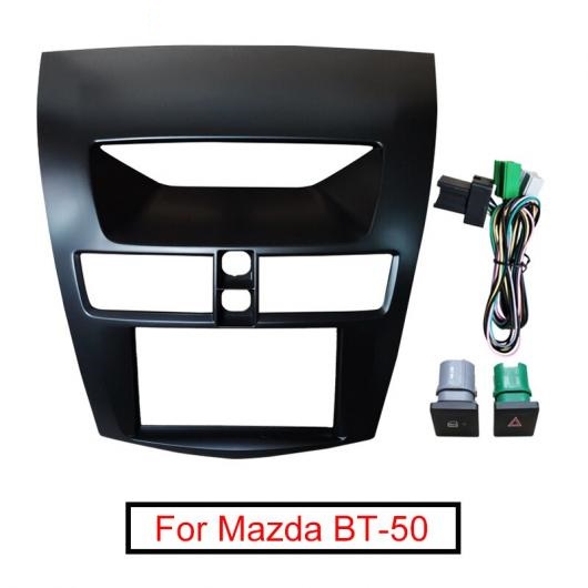 2DIN ラジオ オーディオ フレーム ベゼル 適用: マツダ BT-50 ダッシュ パネル マウント キット AL-LL-7892 AL