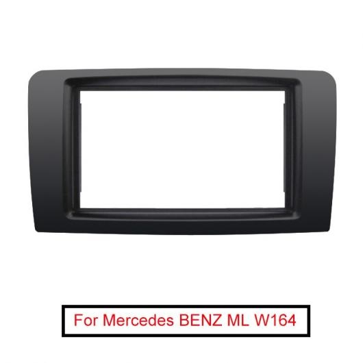 ダブル DIN ラジオ フレーム トリム 適用: メルセデス ベンツ ML W164 2006-2010 オーディオ ダッシュ パネル キット フレーム AL-LL-7893 AL