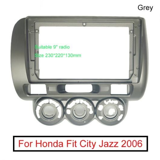 グレー ステレオ オーディオ フレーム アダプタ 適用: ホンダ フィット シティ ジャズ 左ハンドル用 9 2DIN DVD パネル ベゼル フレーム トリム キット AL-LL-7927 AL
