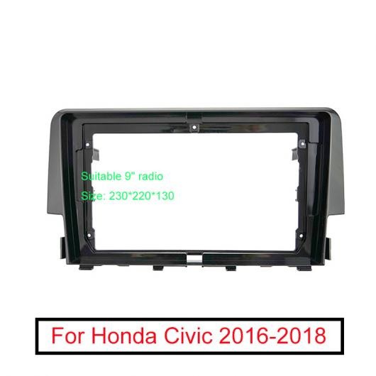 オーディオ ステレオ 9インチ ビッグ スクリーン 2DIN フレーム アダプタ 適用: ホンダ シビック CD/DVD プレーヤー ダッシュ フィッティング パネル フレーム キット AL-LL-7945 ALの通販は