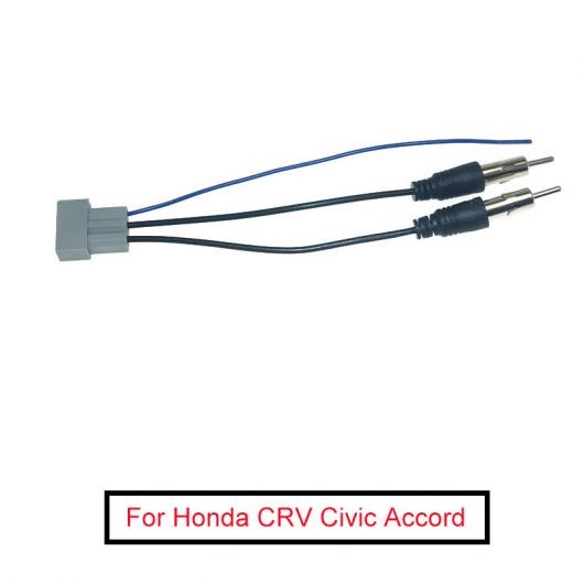 10ピース 2PIN メス ISO オス ダブル プラグ ラジオ アンテナ アダプタ 適用: ホンダ CRV シビック アコード ラジオ ワイヤー ケーブル AL-LL-8008 AL