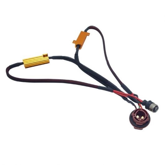 AL 2ピース BAY15D 1157 LED ワーニング デコーダ ロード レジスタ ソケット エラー AL-LL-8076