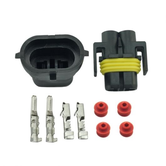 10セット オートバイ H8/H9/H11/880/881 防水 DIY オス メス クイック アダプタ コネクタ ターミナル プラグ キット AL-LL-8101 AL