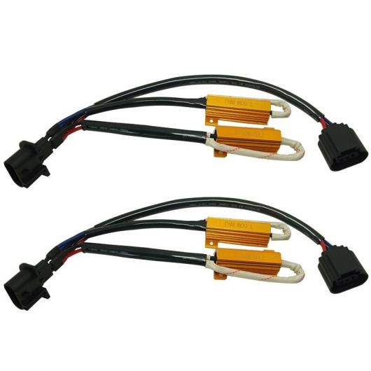 10ピース H13 レジスタ ハーネス LED デコーダ LED ワーニング キャンセラー 適用: LED ライト AL-LL-8196 AL