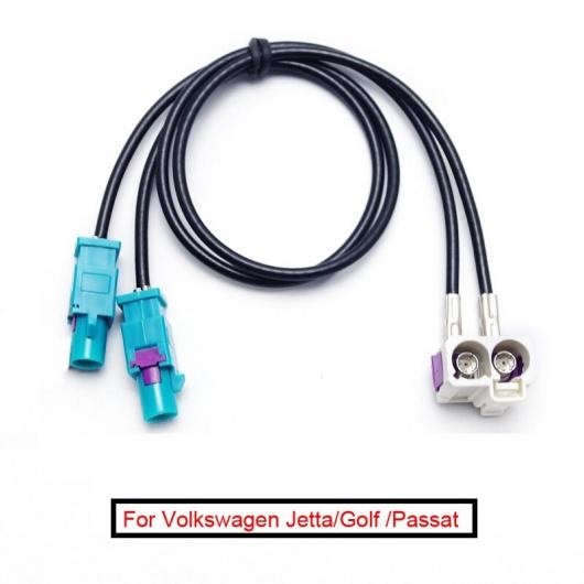 10ピース OEM 適用: フォルクスワーゲン/VOLKSWAGEN ゴルフ MK5/MK6/パサート B6/ティグアン RNS510 MFD3/RCD510 OEM 2メス 2オス FAKRA II ラジオ アンテナ アダプタ AL-LL-8271 AL
