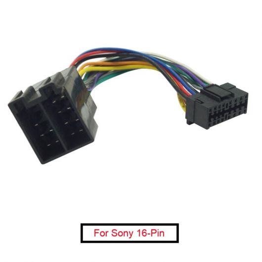 AL ステレオ ラジオ ワイヤー ハーネス アダプタ 適用: 16-ピン コネクタ 接続 ラジオ ISO 10487 コネクタ 接続 AL-LL-8305