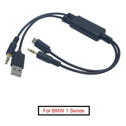 10ピース 3.5mm オス マイクロ USB 3.5mm オス USB A プラグ ジャック AUX ケーブル アダプタ 適用: BMW USB チャージャー ワイヤー ケーブル AL-LL-8520 AL