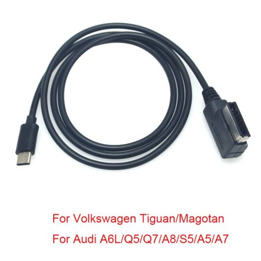 10PS ステレオ ミュージック MDI/AMI インターフェース タイプ-C AUX ケーブル 適用: アウディ/AUDI フォルクスワーゲン/VOLKSWAGEN ラジオ CD ワイヤー AUX アダプタ AL-LL-8536 AL