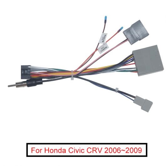 10ピース マルチメディア 16PIN 配線 コネクタ ラジオ アンテナ アダプタ 適用: ホンダ シビック CRV 2006〜2009 パワー ワイヤー AL-LL-8541 AL 14,588円