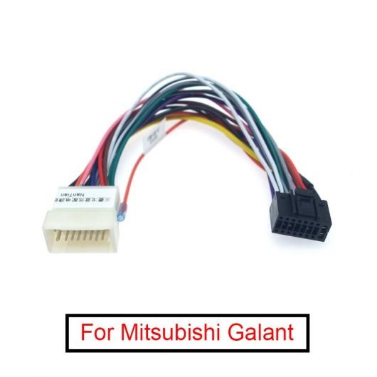 10ピース ラジオ ステレオ 16PIN 配線 ハーネス アダプタ 適用: 三菱 ギャラン オーディオ パワー ケーブル プラグ ヘッド ユニット ハーネス AL-LL-8587 ALの通販は