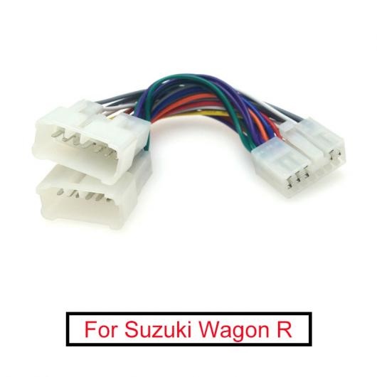 AL オーディオ ラジオ 12PIN オス メス プラグ ワイヤー ハーネス アダプタ 適用: スズキ ワゴン R オーディオ CD 配線 コネクタ AL-LL-8592