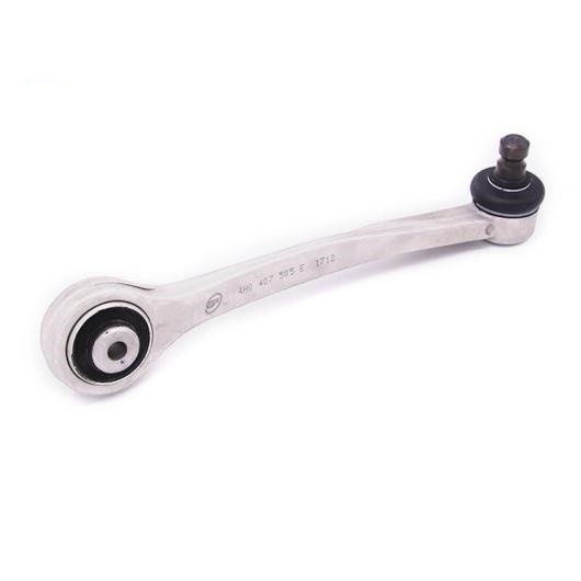 オート アッパー コントロールアーム 適用: アウディ/AUDI A8 A8Q アップ ストレート 左 4H0407505F 右 4H0407506F ストラット ロッド ジョイント 左 4H0407505F・右 4H0407506F AL-MM-0512 ALの通販は