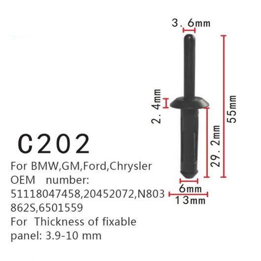 AL ポジショナー プル スタッド 51118047458 20452072 N803862S 6501559 適用: BMW GM フォード/FORD クライスラー/CHRYSLER 厚さ 固定パネル: 3.9-10mm 20ピース AL-MM-0733_2