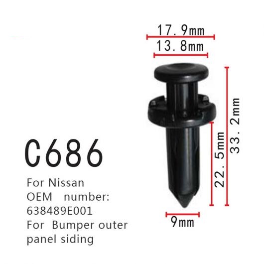 適用: 日産 638489E001 バックル プル スタッド バンパー アウター パネル サイド ポジショニング 100ピース AL-MM-0791 AL_2