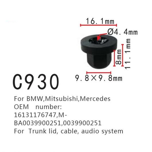 AL ケーブル ポジショナー トランク メンバー クリップ 適用: BMW 三菱 メルセデス 16131176747 MBA0039900251 0039900251 オーディオ システム ファスナー 20ピース AL-MM-0811_2