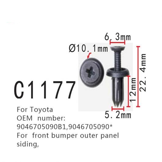 AL フロント バンパー アウター パネル サイド クリップ 9046705090B1 9046705090* 適用: トヨタ クランプ ファスナー 50ピース AL-MM-0831