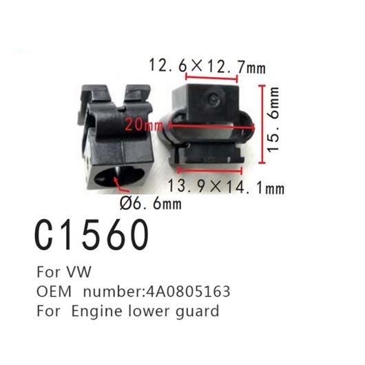 ポジショナー 適用: フォルクスワーゲン/VOLKSWAGEN アウディ/AUDI A4 A6 A8 4A0805163 エンジン ロワー ガード ファスナー 20ピース AL-MM-0885 AL