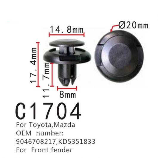 AL プラグ ファスナー 適用: トヨタ マツダ 9046708217 KD5351833 オート フロント フェンダー クリップ スクリュー 20ピース AL-MM-0924_2