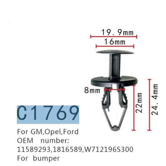 AL 自動車 クリップ バンパー スクリュー 適用: GM オペル/OPEL フォード/FORD 11589293 1816589 W712196S300 オート バンパー ファスナー 20ピース AL-MM-0954の通販は AL 自動車 クリップ バンパー スクリュー 適用: GM オペル/OPEL フォード/FORD 11589293 1816589 W712196S300 オート バンパー ファスナー 20ピース AL-MM-0954の通販は