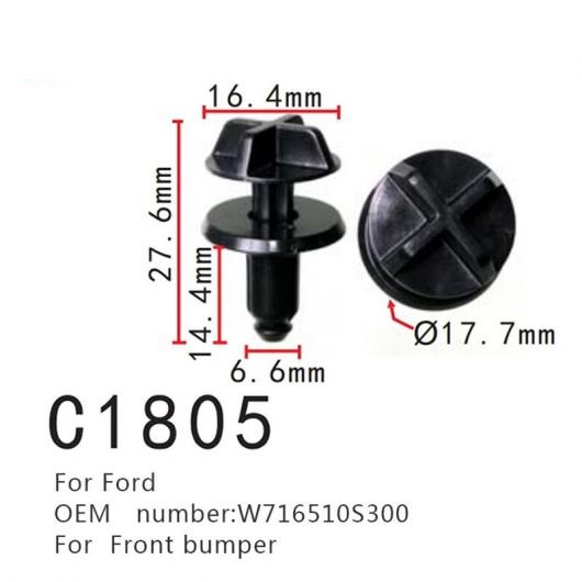 AL ファスナー フロント バンパー バックル 適用: フォード/FORD フュージョン マスタング F-150 リンカーン/LINCOLN MKC W716510S300 オート ポジショナー 20ピース AL-MM-0973_2
