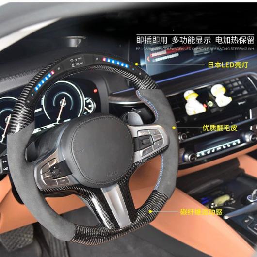 適用: BMW 5/7シリーズ 525 E60 530 X6 リアル カーボンファイバー LED ステアリング ホイール トラック ステアリング ホイール モーター レザー ステアリング AL-MM-2006 ALの通販は