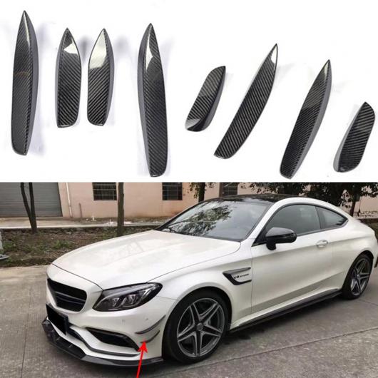 ●メルセデスベンツcクラスw205 2015-2017 カースタイリング オートサイド スカートステッカー ボディドア 装飾