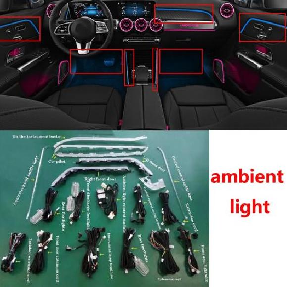 64色 通気口 吹き出し口 タービン ノズル 装飾 ランプ 適用: メルセデスベンツ GLB Bクラス ダッシュボード ライト ネオン ライト ライト GLB クラス・B クラス AL-MM-2077 AL 60,380円