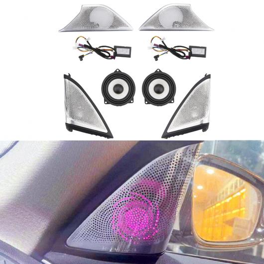 ネオン ランプ 適用: BMW 5シリーズ G30 G38 LED ルミナス ツイーター スピーカー パネル シンクロ ライト カバー ドア 装飾 カバー 15ピース〜11ピース1 AL-MM-2092 AL