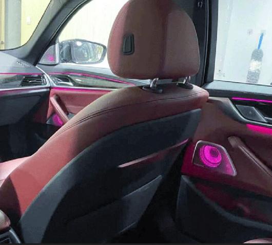 ネオン ランプ 適用: BMW 5シリーズ G30 G38 LED ルミナス ツイーター スピーカー パネル シンクロ ライト カバー ドア 装飾 カバー 15ピース〜11ピース1 AL-MM-2092 AL