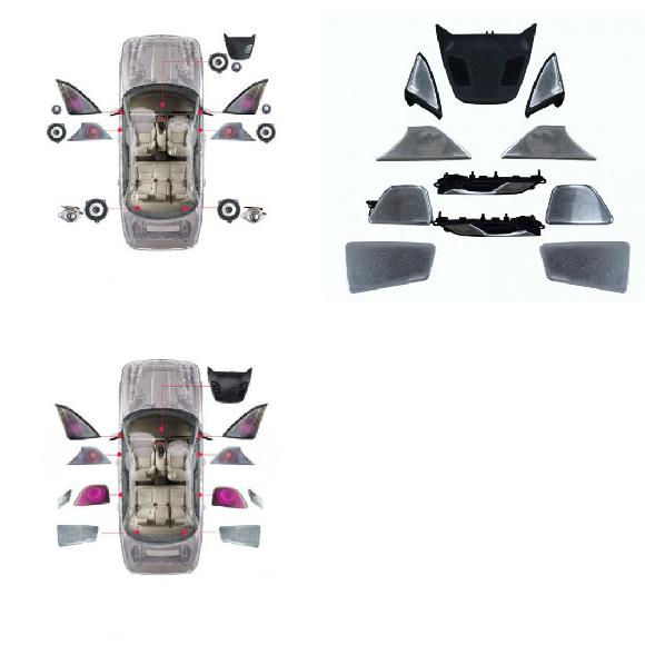 ネオン ランプ 適用: BMW 5シリーズ G30 G38 LED ルミナス ツイーター スピーカー パネル シンクロ ライト カバー ドア 装飾 カバー 15ピース〜11ピース1 AL-MM-2092 AL