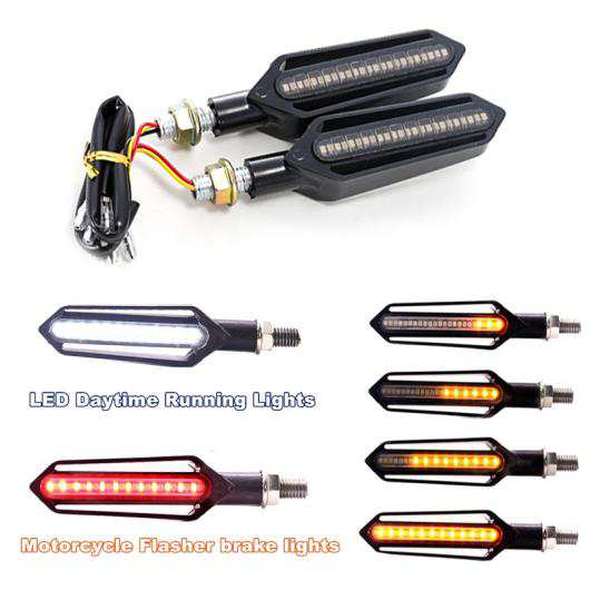 AL オートバイ ウィンカー テールライト LED フロー ウインカー ブレーキ/ランニング ライト DRL フラッシャー 点滅 テール ランプ 2ピース フロント DRL・2ピース リア ストップ AL-MM-2111