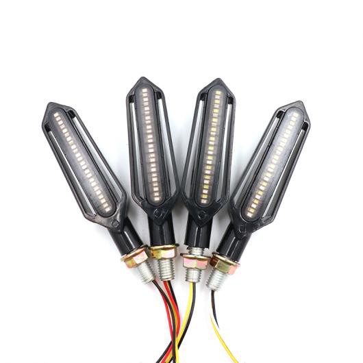 AL オートバイ ウィンカー テールライト LED フロー ウインカー ブレーキ/ランニング ライト DRL フラッシャー 点滅 テール ランプ 2ピース フロント DRL・2ピース リア ストップ AL-MM-2111