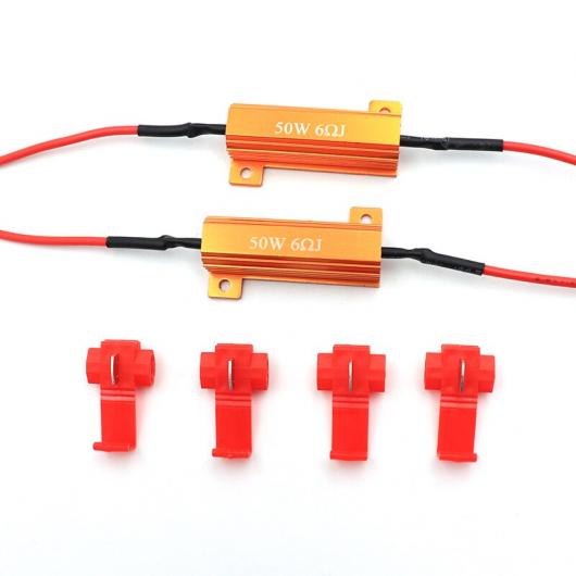 AL 2ピース 50W 6ohm ロード レジスタ LED ハイフラ防止 ターンシグナルライト インジケーター コントローラー ブレーキ ランニング オートバイ AL-MM-2154の通販は