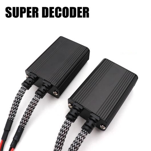 LED スーパー CAN-BUS デコーダ H1 H3 H7 H11 12V ワーニング キャンセラー コンデンサ レジスタ 適用: アウディ/AUDI BMW VW オペル/OPEL ベンツ H8〜9006/HB4 AL-MM-2155 ALの通販は 7,678円