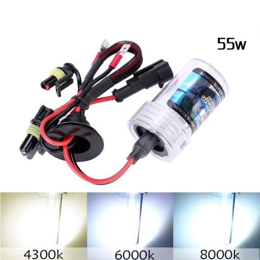 2ピース 12V 55W キセノン H7 HID コンバージョン キット バルブ ヘッドライト ランプ 4300K ホワイト イエロー〜8000K ホワイト ブルー H8〜9006/HB4 AL-MM-2163 AL