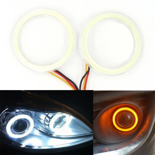 2ピース ホワイト イエロー LED アングル アイ HALO リング ドライブ スイッチバック ターンシグナルライト ヘッドライト オート ランプ 70mm AL-MM-2194 AL