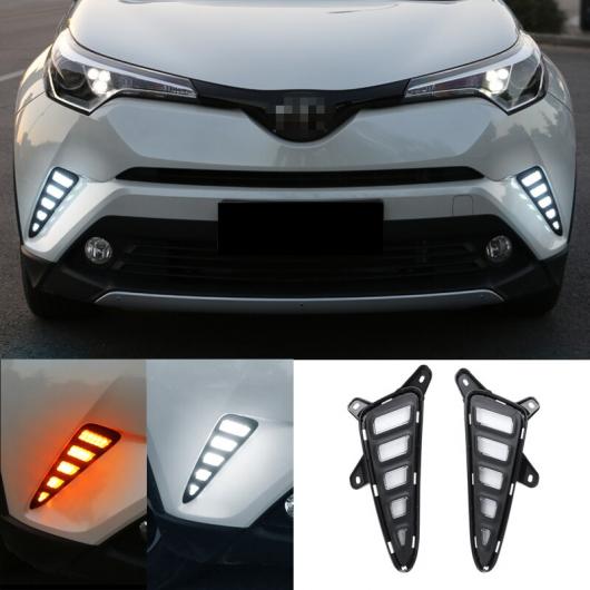 2ピース DRL デイタイム ランニング ライト LED ドライビング ホワイト ウインカー ドライブ シグナル イエロー 適用: トヨタ CHR C-HR 2016-2018 ホワイト-イエロー AL-MM-2197 AL