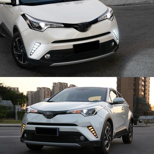 2ピース DRL デイタイム ランニング ライト LED ドライビング ホワイト ウインカー ドライブ シグナル イエロー 適用: トヨタ CHR C-HR 2016-2018 ホワイト-イエロー AL-MM-2197 AL_5