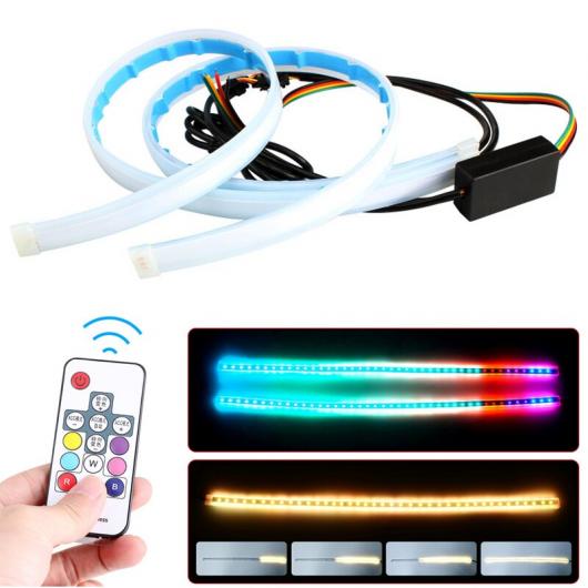 2ピース ユニバーサル 防水 フレキシブル RGB デイタイムランニングライト DRL マルチカラー LED ストリップ ウインカー ライト RGB 30cm APP AL-MM-2214 AL_5