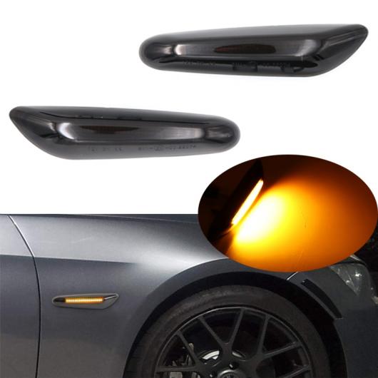 ペア スモーク アンバー LED サイド マーカー ライト 適用: BMW E87 E88 E92 E93 X1 E84 X3 E83 X5 E53 E46 E36 E90 E91 E60 E61 E81 E82 AL-MM-2242 AL