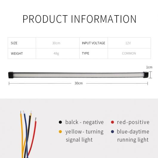 ホワイト/レッド アンバー オートバイ シーケンシャル スイッチバック フロー テールライト シーケンシャル フロー LED ライト ホワイト-イエロー 30cm・レッド-イエロー 30cm AL-MM-2344 ALの通販は