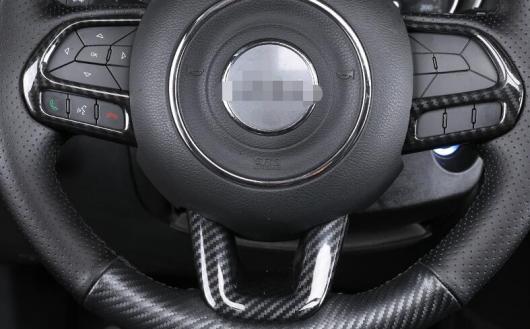 当てはめる: ジープ/JEEP 羅針儀 2017 2018 2019 2020 ABS クローム ステアリング 銀輪 名取り草 ノッブ 取りまかなう 刈り込み ステッカー 付属品 つや消ししろがね色・炭素調 AL-MM-2410 AL