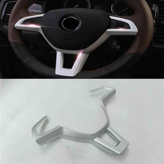 適用: シュコダ コディアック 2017 2018 2019 ABS マット インテリア アクセサリー ステアリング ホイール 保護 トリム ステッカー マットシルバー・カーボン調 AL-MM-2609 AL