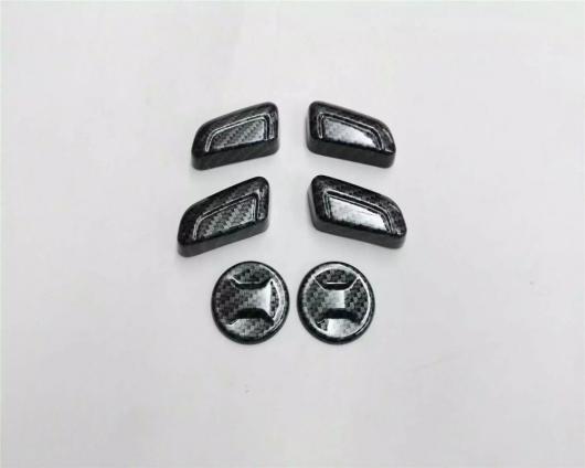適用: フォルクスワーゲン/VOLKSWAGEN VW アトラス テラモント 2017 2018 2019 カーシート アジャスター スイッチ ノブ ボタン コントロール カバー トリム インテリア ABS マット AL-MM-2628 AL_2